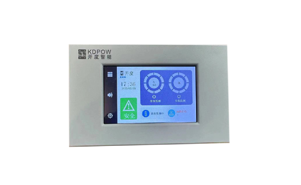 IT隔離電源