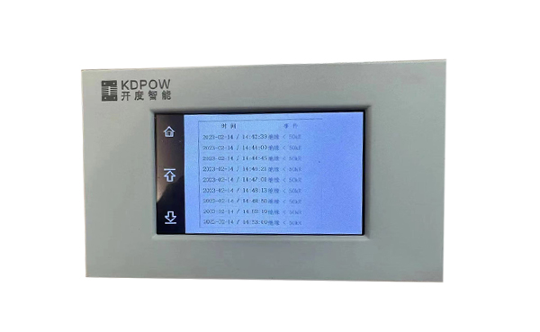 IT隔離電源